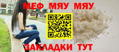 индика Тула