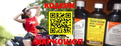 mdpv Тулун
