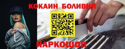 spice Тверь