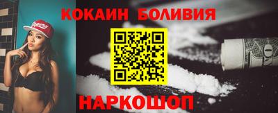 мет Татарск