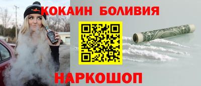 мет Татарск