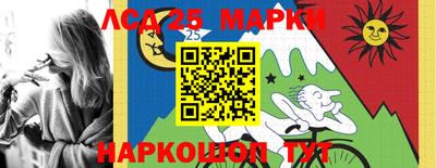соль курить ск Туймазы