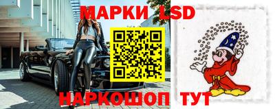 mdpv Тулун