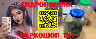 мет Татарск