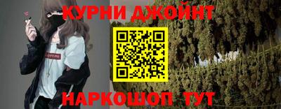 spice Тверь