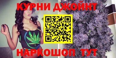 spice Тверь