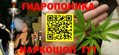мет Татарск