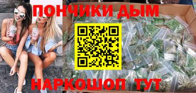 spice Тверь