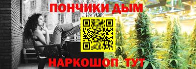 соль курить ск Туймазы