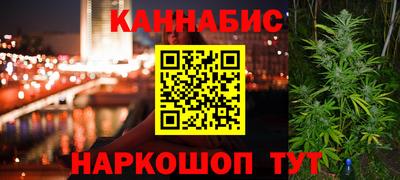 мет Татарск