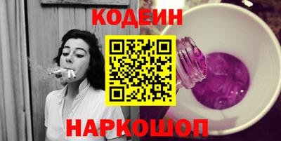 мет Татарск