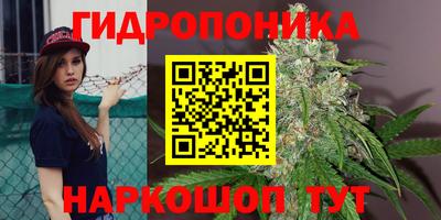 мет Татарск