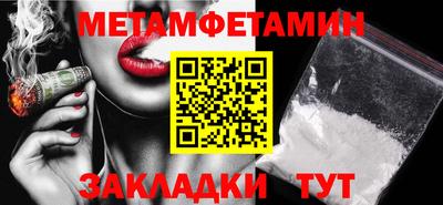 индика Тула