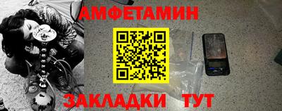 mdpv Тулун