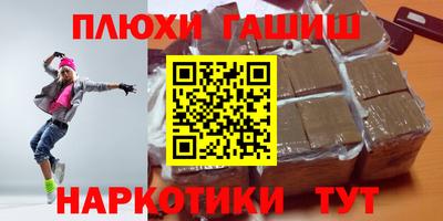 mdpv Тулун