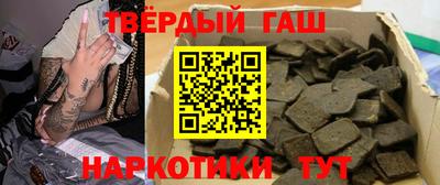 mdpv Тулун