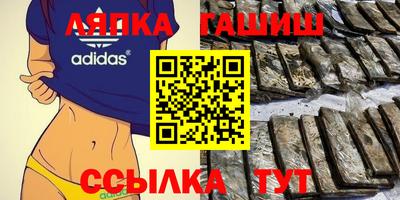 spice Тверь