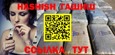 mdpv Тулун