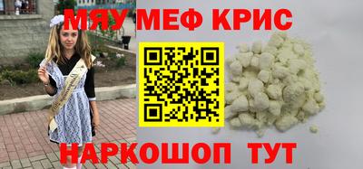 индика Тула