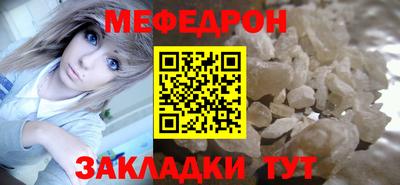 индика Тула